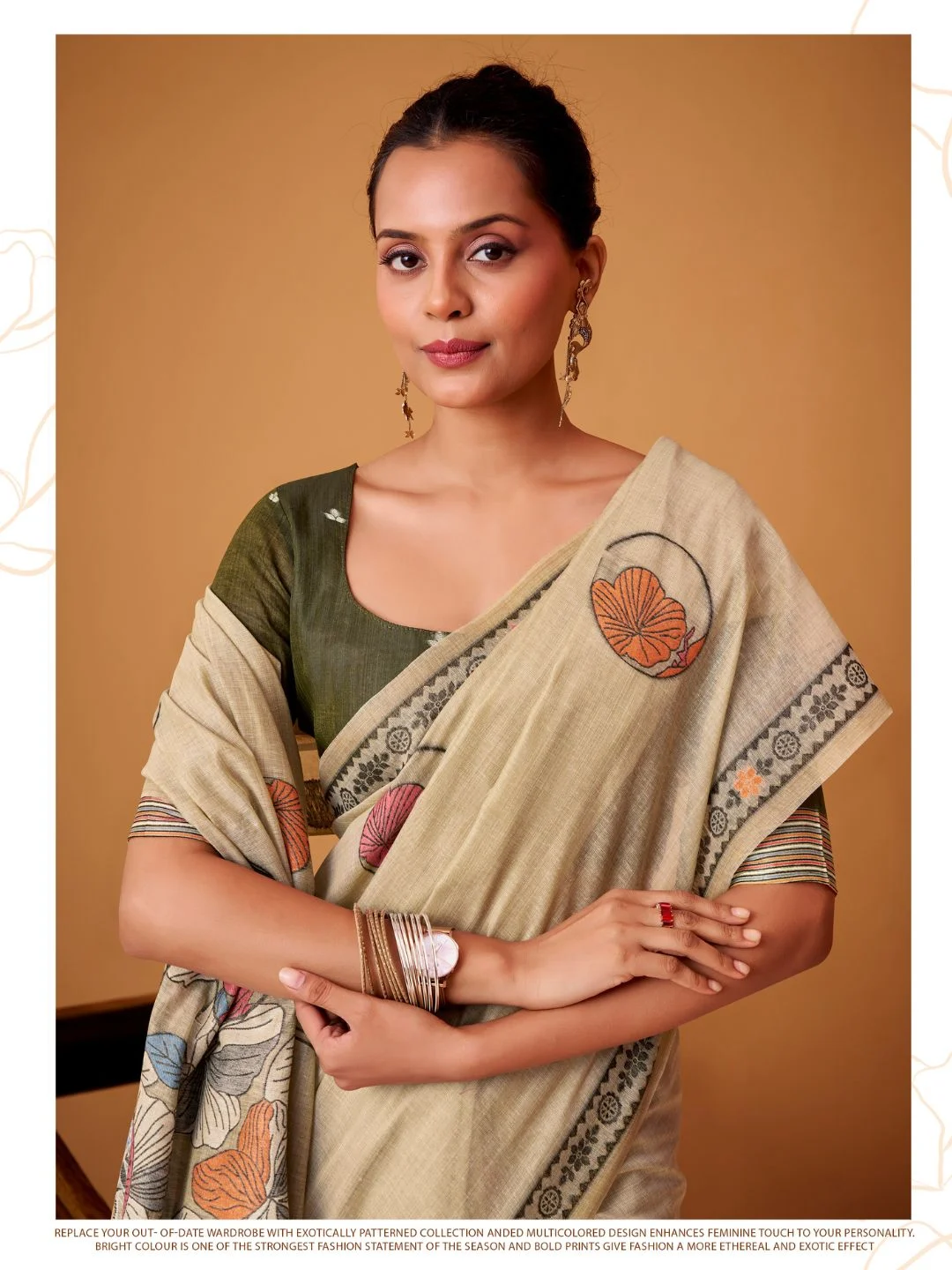 Beige Jamdani Cotton Saree
