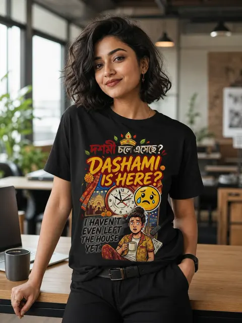 Dashami Is Here, Haven’t Left the House Vibe Shirt