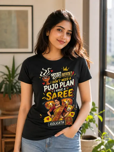 Don’t Need a Pujo Plan, I Have a Saree Vibe Shirt — Bengali woman editorial photograph