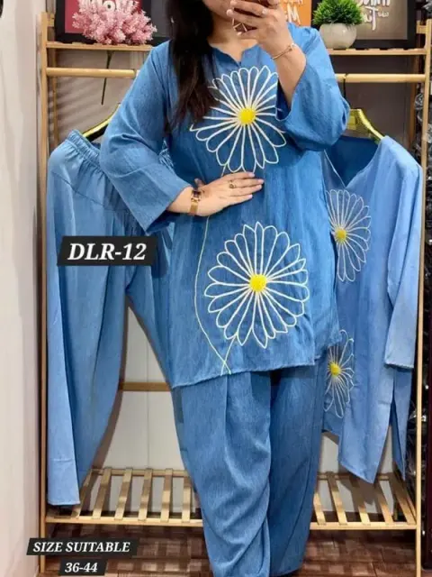 Denim Dress